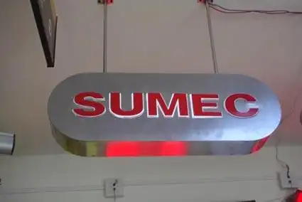 双面亚克力镂空灯箱