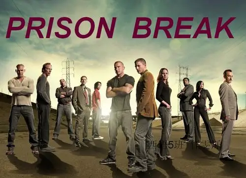 美剧越狱第一季ppt下载