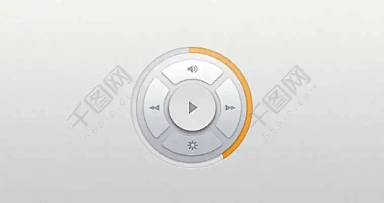 白色播放器按钮ui界面