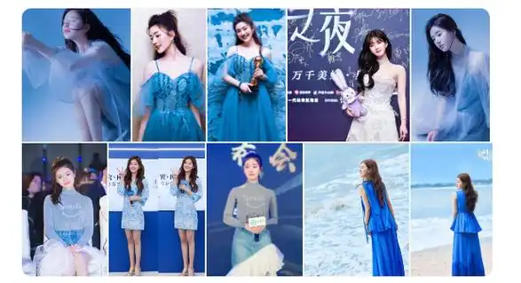 赵露思蓝色抹胸开叉纱裙,仙气满满,简直是元气少女的穿搭模板