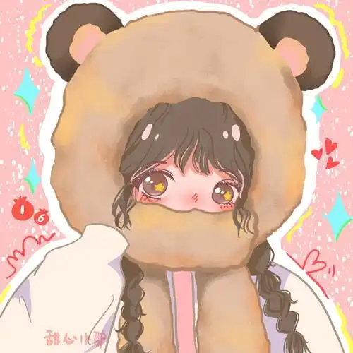 虞书欣两个人的小森林