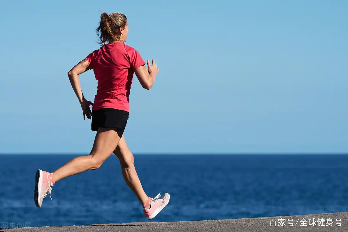 牢记4个跑步要点