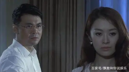 《谎言背后》每个人的结局如何?