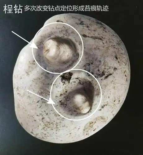 (参见《古玉学步(179):古玉工艺牛鼻穿的钻孔技术》和《古玉玩味(68)