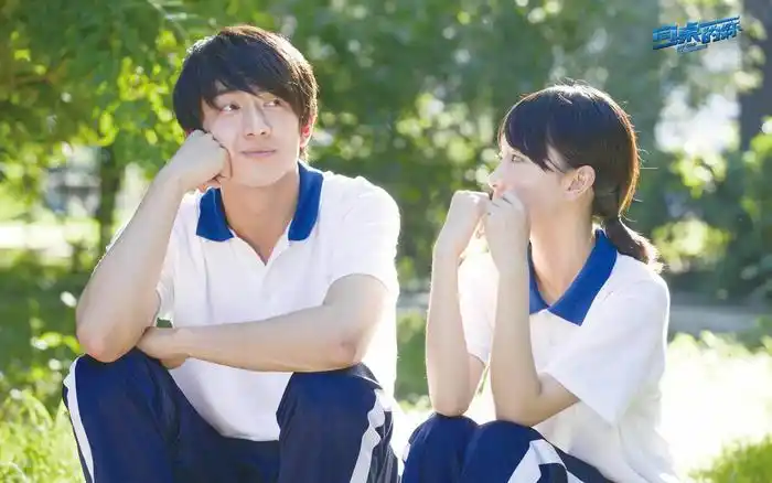 亲爱的,十年再见!