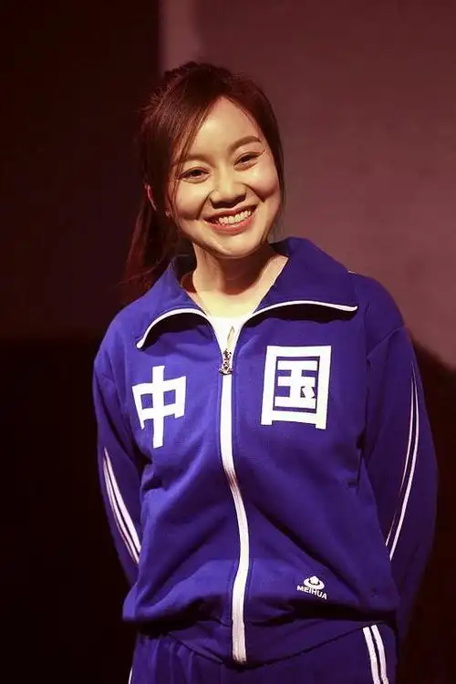 闫妮niyan的图片