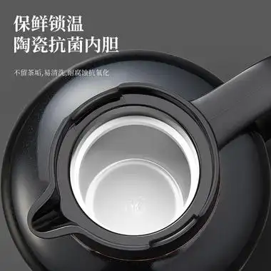 家用英国bemega大容量陶瓷内胆老白茶泡茶水分离闷泡壶茶壶 原价599元