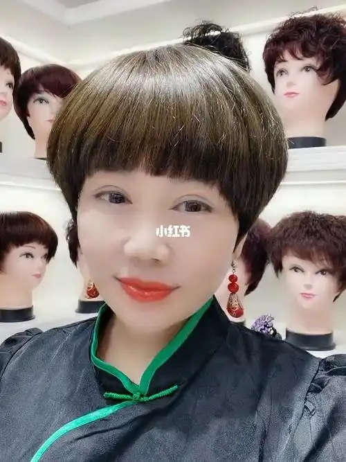 蘑菇头假发套女士假发发型好看显优雅