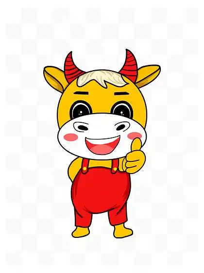 可爱的小牛插画2901351013512228原创手绘春节春运安全铁路运输海报