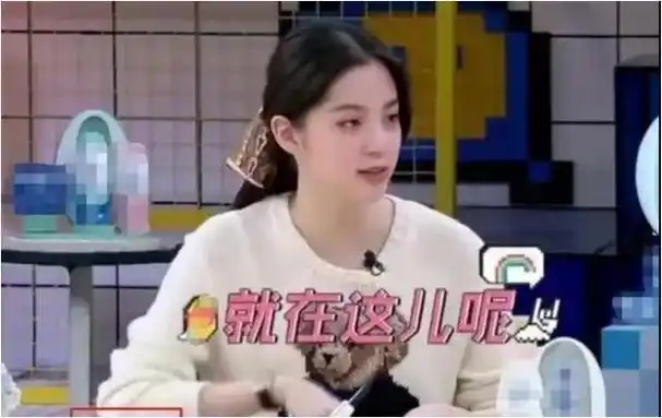恋情曝光引全网群嘲欧阳娜娜塌房惨状流量艺人警钟长鸣