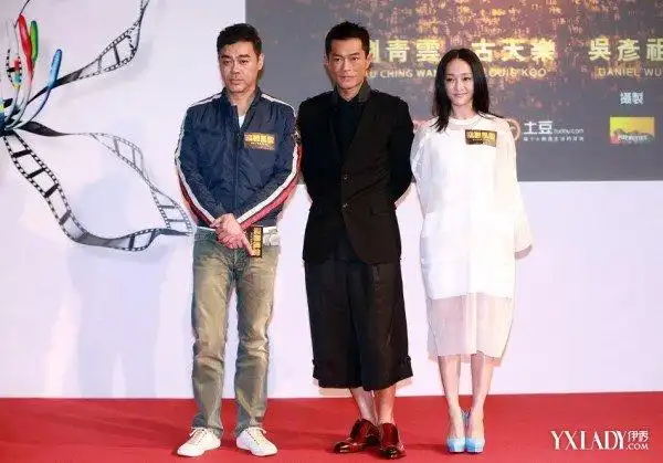 刘青云古天乐身高揭秘 真实身高相差多少 ?