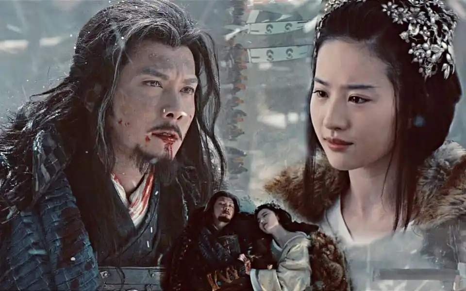 与你决绝覆灭竟有后人来写霸王别姬鸿门宴传奇冯绍峰刘亦菲