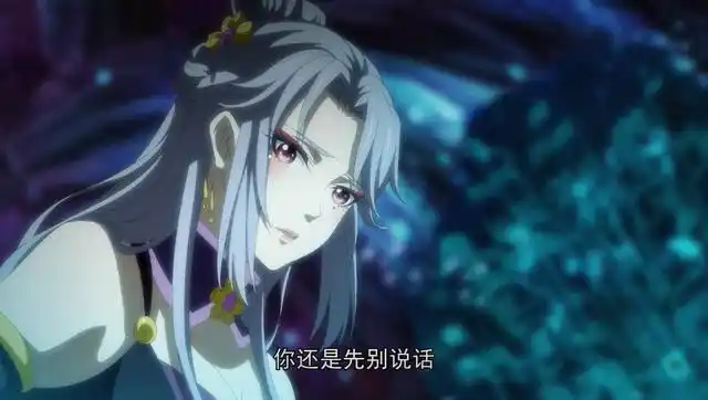 一念永恒:宋君婉终究还是低了头,爱情面前先动情的强势不起来