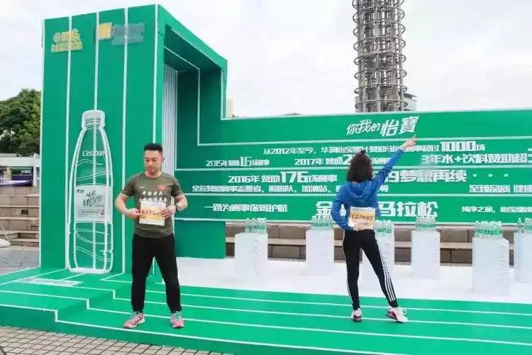 今天7场马拉松都有你我的怡宝陪你跑