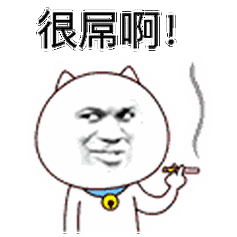 嗷大喵表情包大全