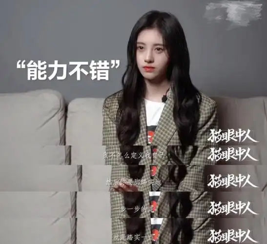 鞠婧祎超话#你可以成为任何一种女孩#作为鞠婧祎的粉丝,她曾说过的话