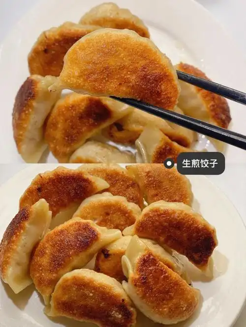 生煎饺子酥脆焦底