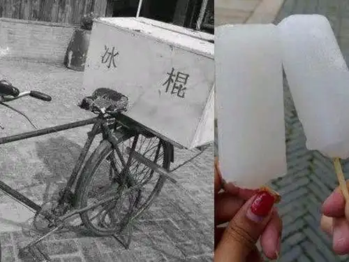 80后小时候的零食-你吃过几样?