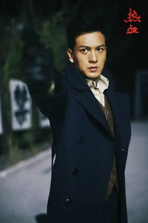 热血剧情介绍_热血演员表_热血大结局_电视剧_吉剧网