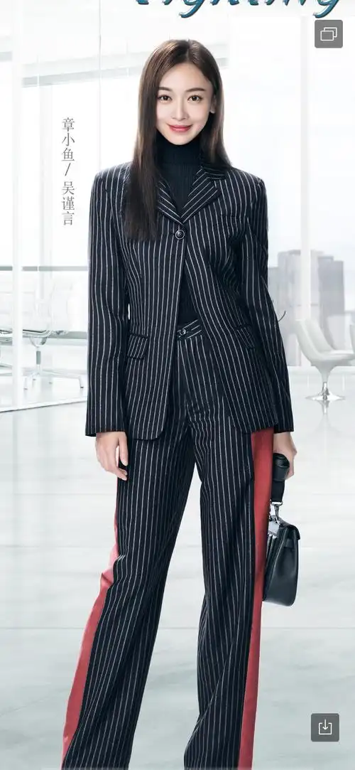 吴谨言新剧正青春即将播出搭档殷桃何润东看职场小白如何横冲直撞