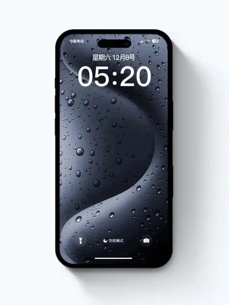 水滴苹果风简约个性壁纸锁屏壁纸.