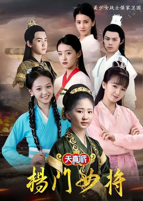 喋血孤岛_免费在线观看,电视剧(43集全)_分集剧情 - 三米影视