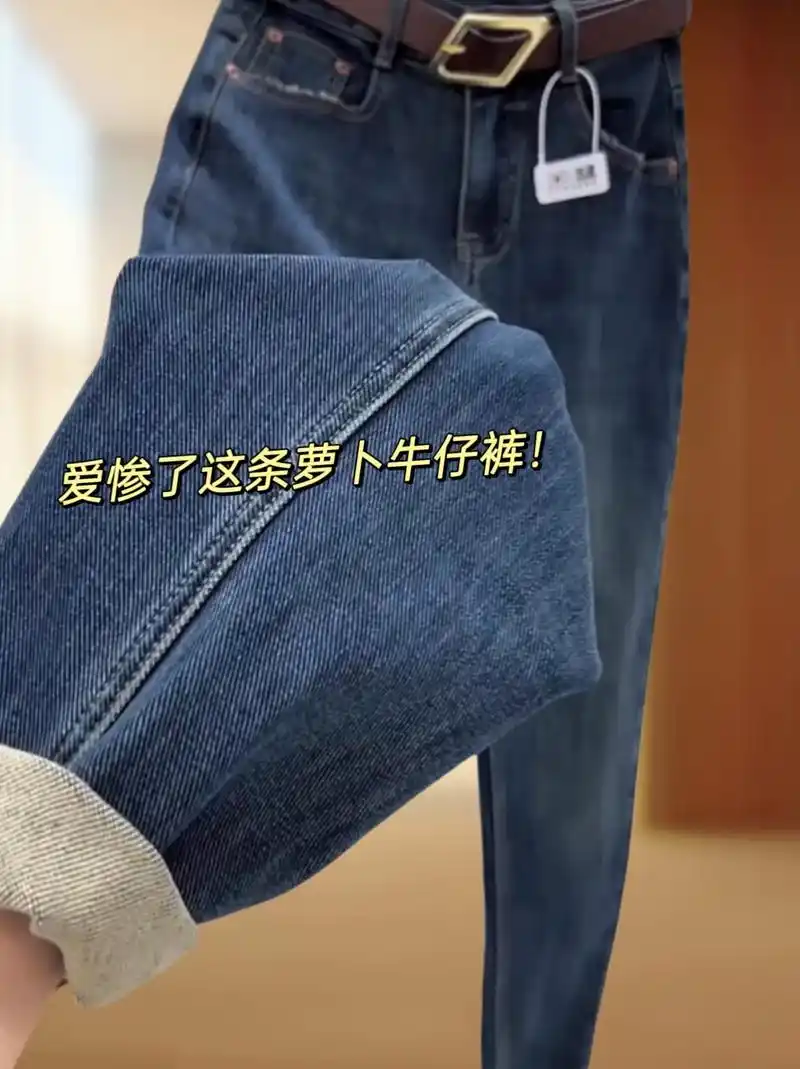 大码弹力软牛仔老爹裤很软很舒服.