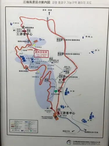江岭