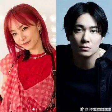 她跟铃木达央結婚前曾经跟一名音乐家交往过,那個前男友也是個有严重