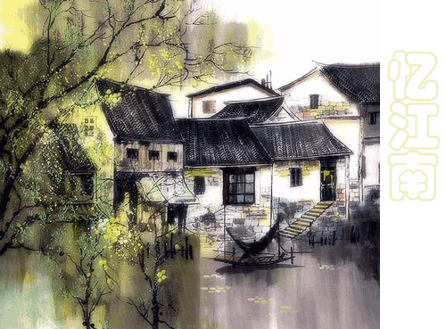 500_369gif 动态图 动图