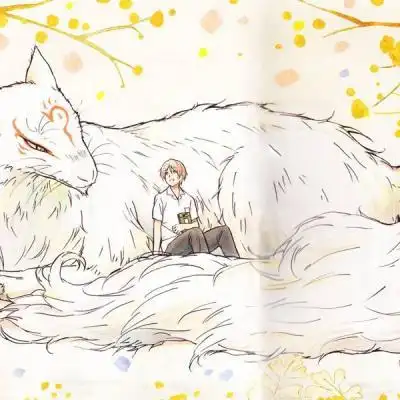 夏目友人帐头像