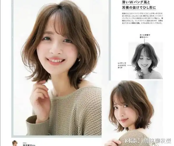 有品位女人都喜欢的"s型锁骨发",知性优雅减龄,显气质又高级|发型