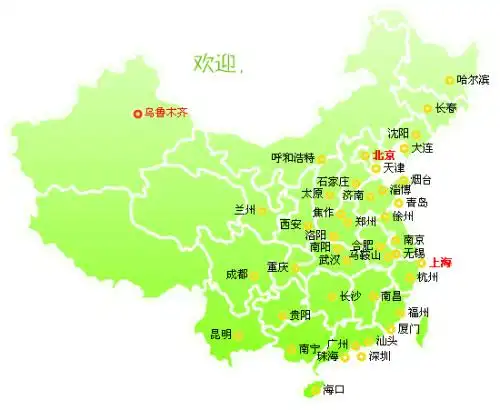 divcss布局样式制作中国地图地区分布