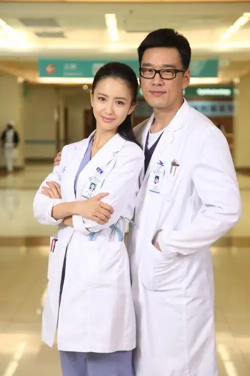 电视剧产科医生剧照,海报,穿帮照,拍摄地图片_电视剧_剧情吧