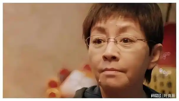 宋丹丹在熟年中的演技可谓登峰造极饰演的市民形象堪称经典