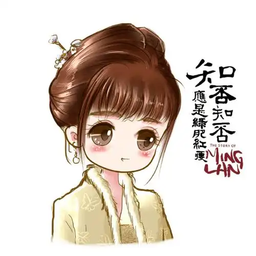 你长大在那幅古代画卷中海棠依旧明兰如故@赵丽颖( 图/@土豆小头像)