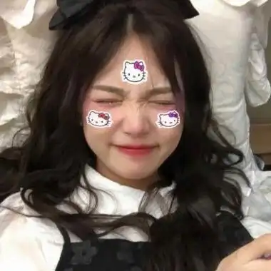 qq头像女生可爱呆萌真人 女生头像图片大全 -【爱个性】