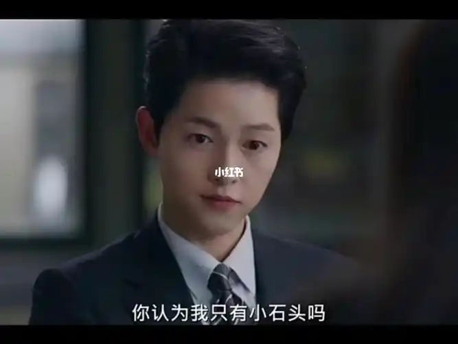 文森佐  #百亿剧好看计划  #连续剧  #韩剧  #韩国  #电视剧