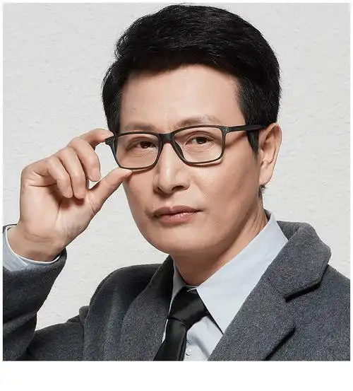 夕阳红老花镜男时尚超轻大框中老人老花眼镜黑色e9003300度建议65岁