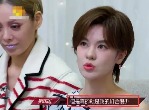 郁可唯身材这么好为何从不跳舞,宁静一语道破真相