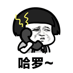 蘑菇头搞笑头像你说话呀你是谁蘑菇头搞笑图片