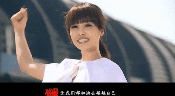 《北京欢迎你》那时唱歌的人还是记忆中的模样吗?