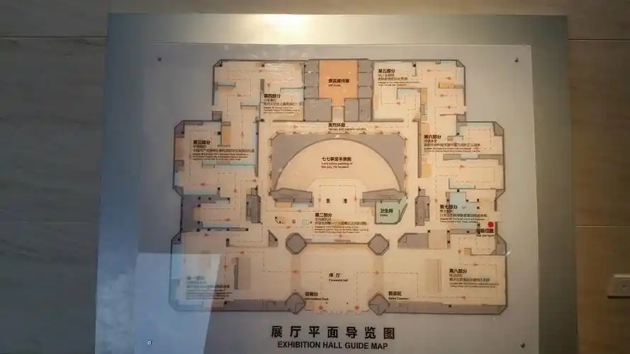 中国人民抗日战争纪念馆位于今天北京市丰台区宛平城内是为了纪念中国