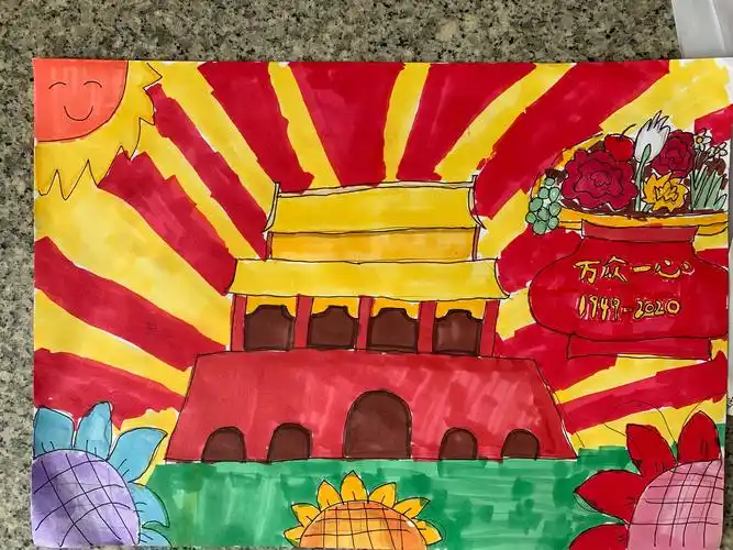 童心心向党 绘画赞中国