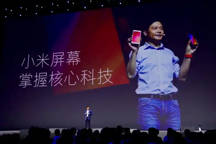 评论送手机,有幸参加小米6发布会,小米6发布会,小米6新品发布会全程