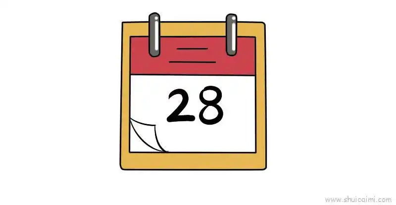 28号日历卡通简笔画教程步骤