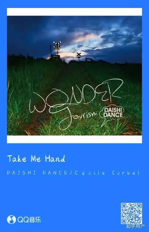 有什么百听不腻的英文歌值得推荐?