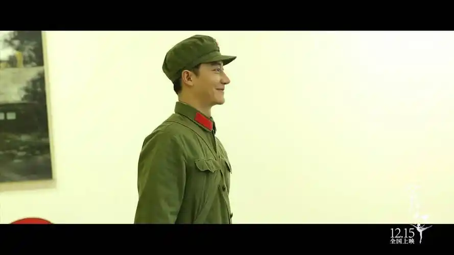 冯小刚为什么选中黄轩出演《芳华》?