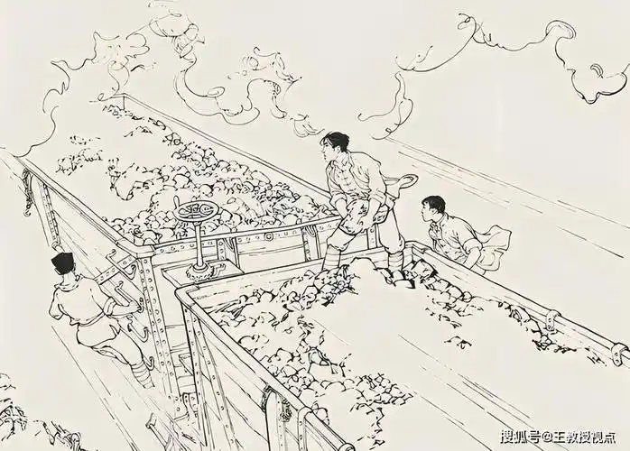 老连环画《铁道游击队》中的科学智慧与文化底蕴_中国