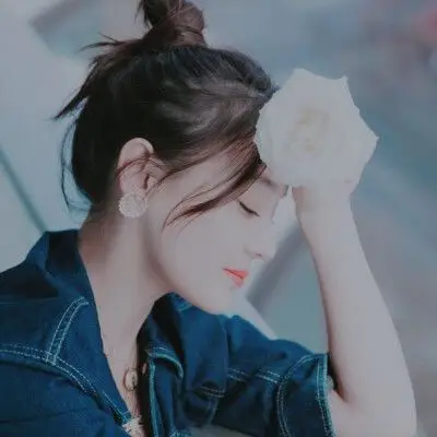 袁姗姗头像# 拿图点赞扣一#禁二改二传.否后果自负